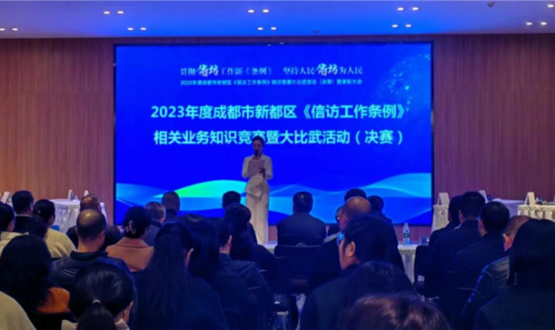 点赞！long8唯一官网登录集团斩获全区信访工作系列活动多项荣誉