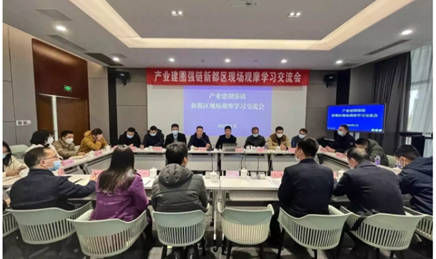红星新闻——上下楼就是上下游，“邻居”共建创新链！成飞当“链主”，如何建圈强链？