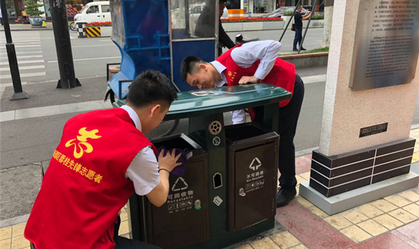 感受环卫艰辛，共同美化新都——蓉桂运业团委组织开展五四青年节志愿活动